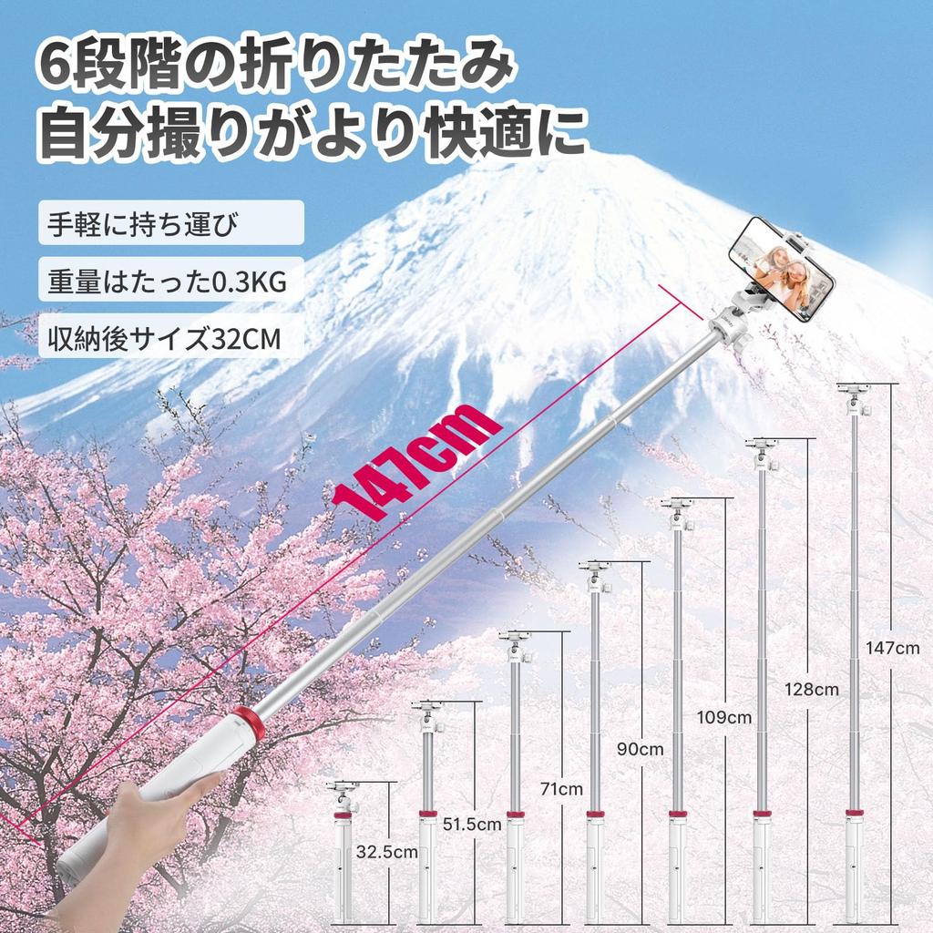 Ulanzi Smartphone Camera Smartphone Clip Telescopic Ball with Cold Compatible with iPhone Action and White MT-44 Tripod, Tripod, Tripod, 147cm, 2-in-1