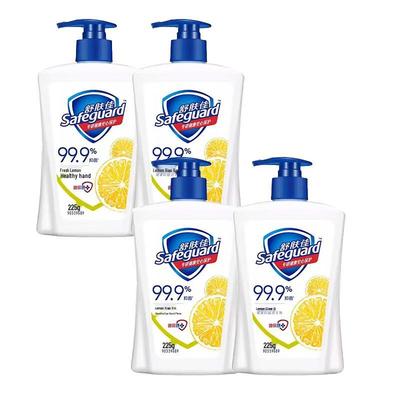 Safeguard Antibacterial Hand Wash, Lemon Fresh (4 X 225g)