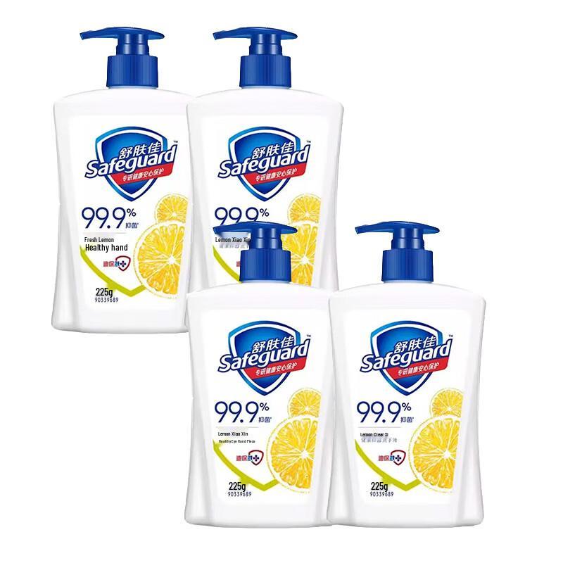 

Safeguard Antibacterial Hand Wash, Lemon Fresh (4 x 225g)