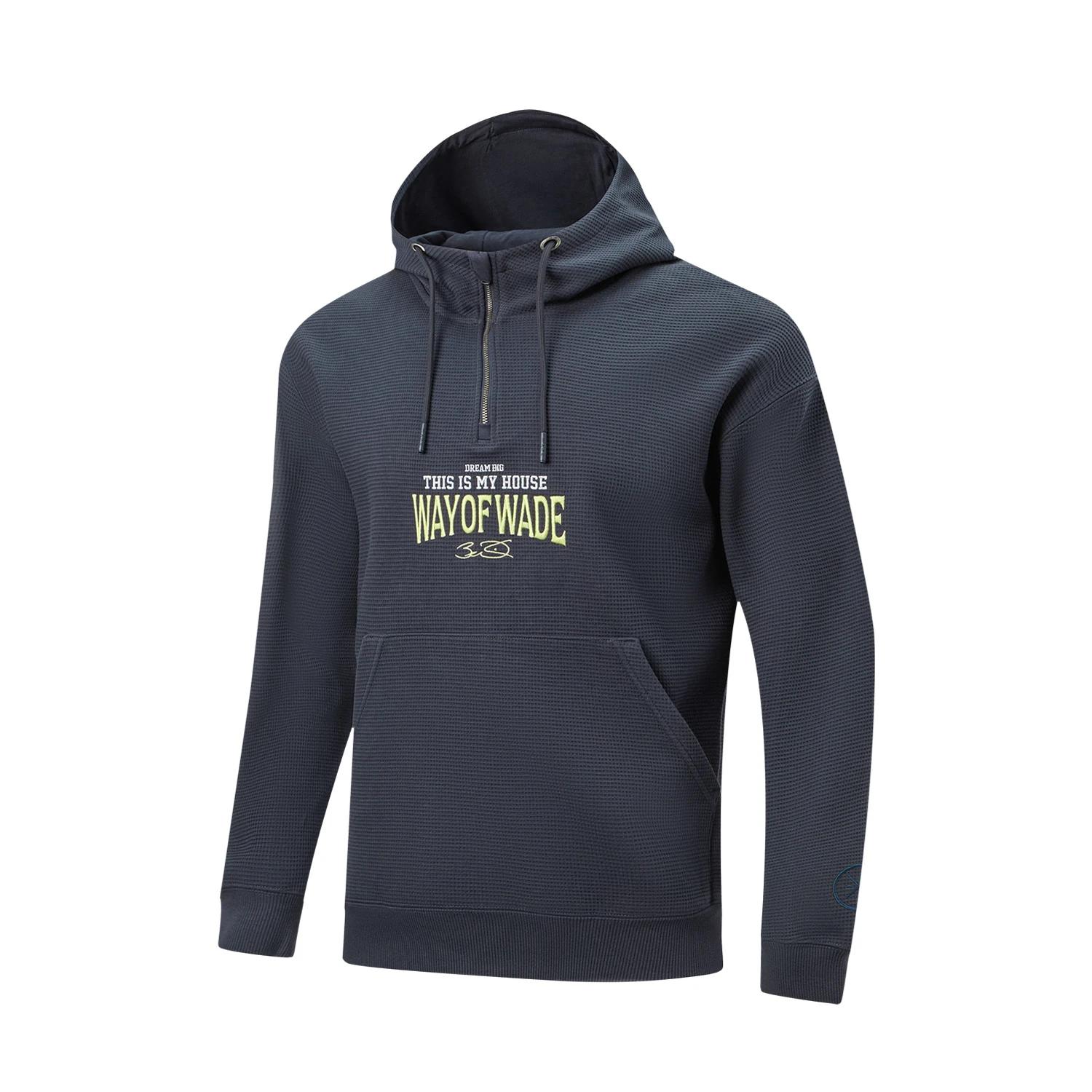 Li-Ning Wade Series Hooded Letter Minimalist Soft Loose Sweatshirt Men sweatshirt AWDW443-2