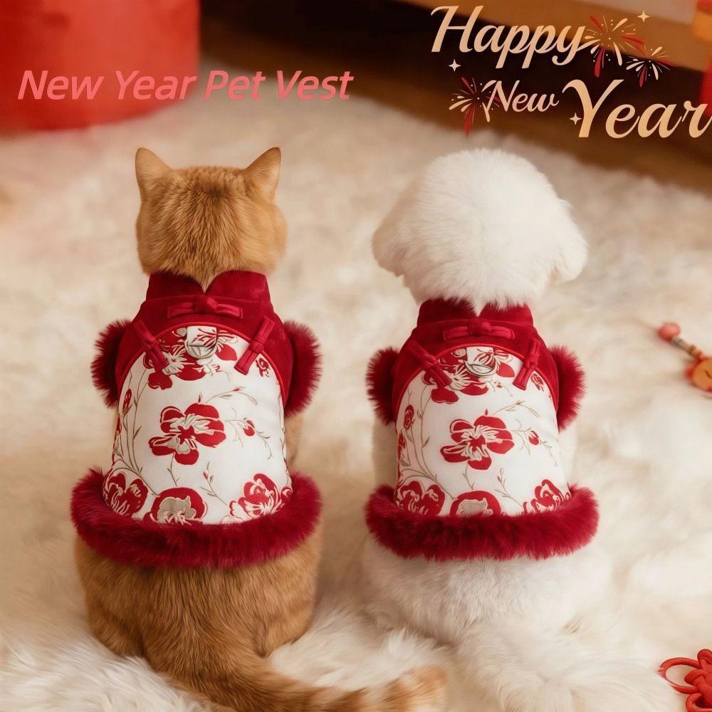 Chinese New Year Cat Dog Vests Flower Embroidery Pet Winter Clothing Anti-shedding Warm Autumn Pet Cotton Coat Small Medium Pet
