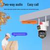 Rayvision Wireless PTZ Outdoor Security Camera CN plug (adapter included)