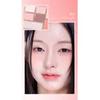 [Neue Farbe] Play Multi Eyes / Augenpalette / Lidschatten / Multi-Palette
