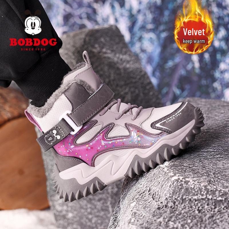 Bobodou Boys' Winter Snow Boots: Warm, Velvet-Lined, Non-Slip Boots for Kids
