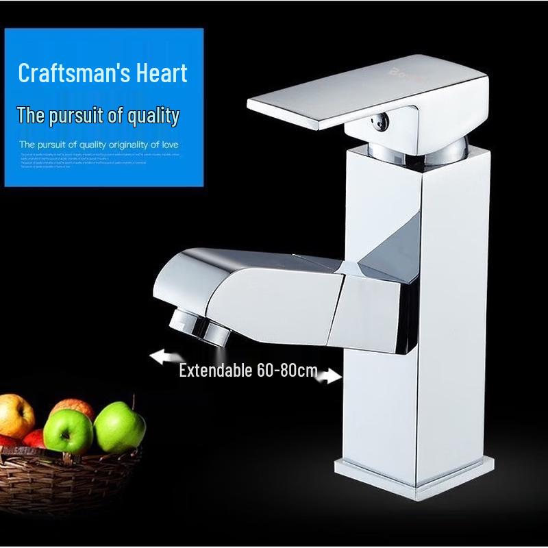 

OEING Stainless Steel Pull-Out Basin Faucet