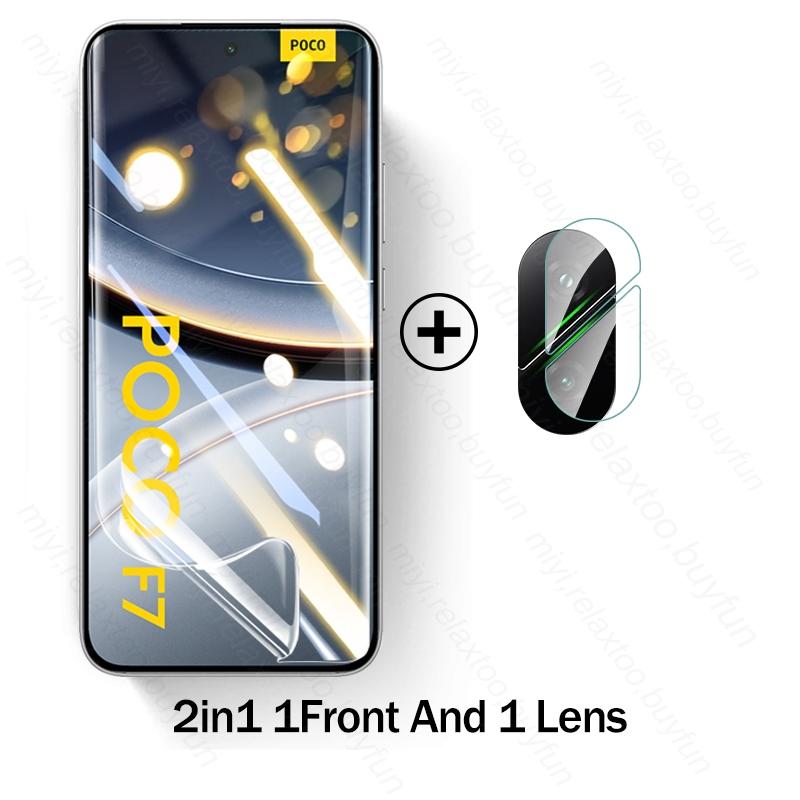 6 In 1 999D Hydrogel Film For Xiaomi Poco F7 5G Curved Screen Protectors On PocoF7 Poko Little F7 F 7 Ultra Pro 7F Camera Glass