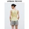 UR Women's Casual Tie-Waist Halter Camisole