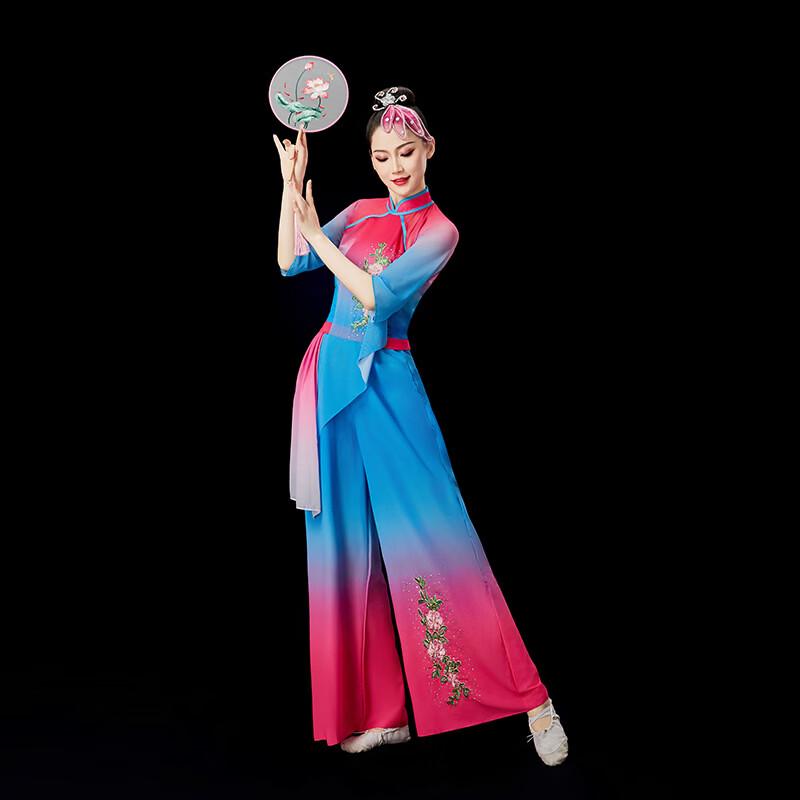 Chinese Folk Dance Performance Costume