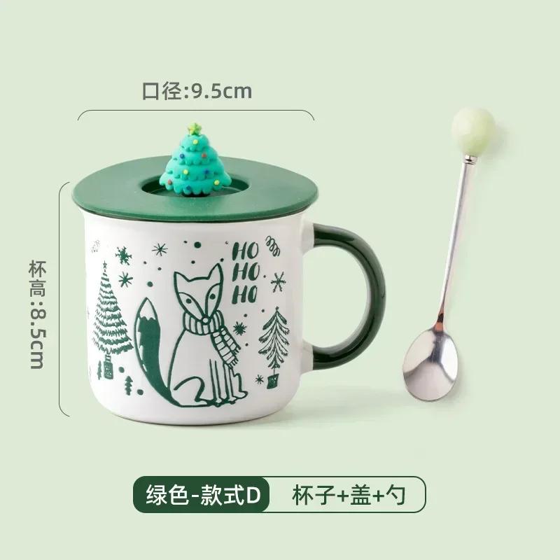 Christmas Series Mug Cute Cartoon Ceramic Coffee Cup Christmas Holiday Gift