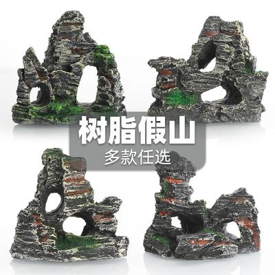 Fish Tank Decoration Flocking Resin Crafts Ornaments