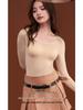 Women's Thermal Base Layer Set - Autumn Thin Skin Wear