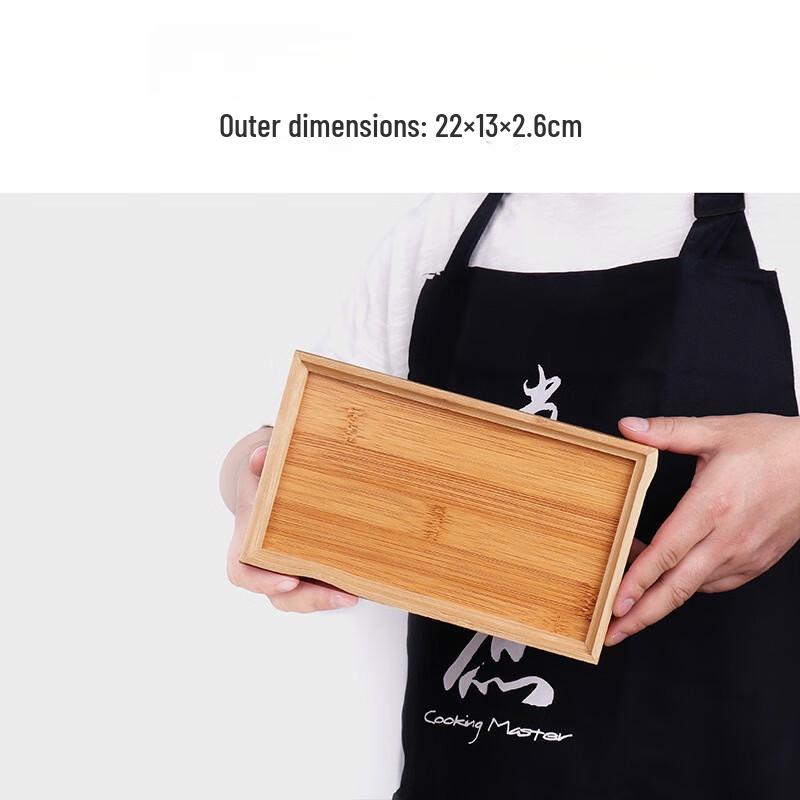 Wooden Serving Tray 22x13cm