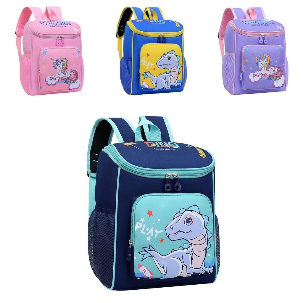 Cute Nylon Children Backpack 2024 Breathable Lightweight Boys Girls School Bag