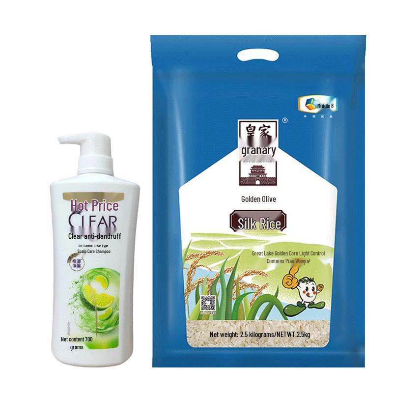 Clear Anti-Dandruff Scalp Care Shampoo 700g with Royal Granary Golden Olive Scented Rice 2.5kg