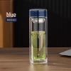 Fuguang Double-Layer Glass Tea Infuser Bottle