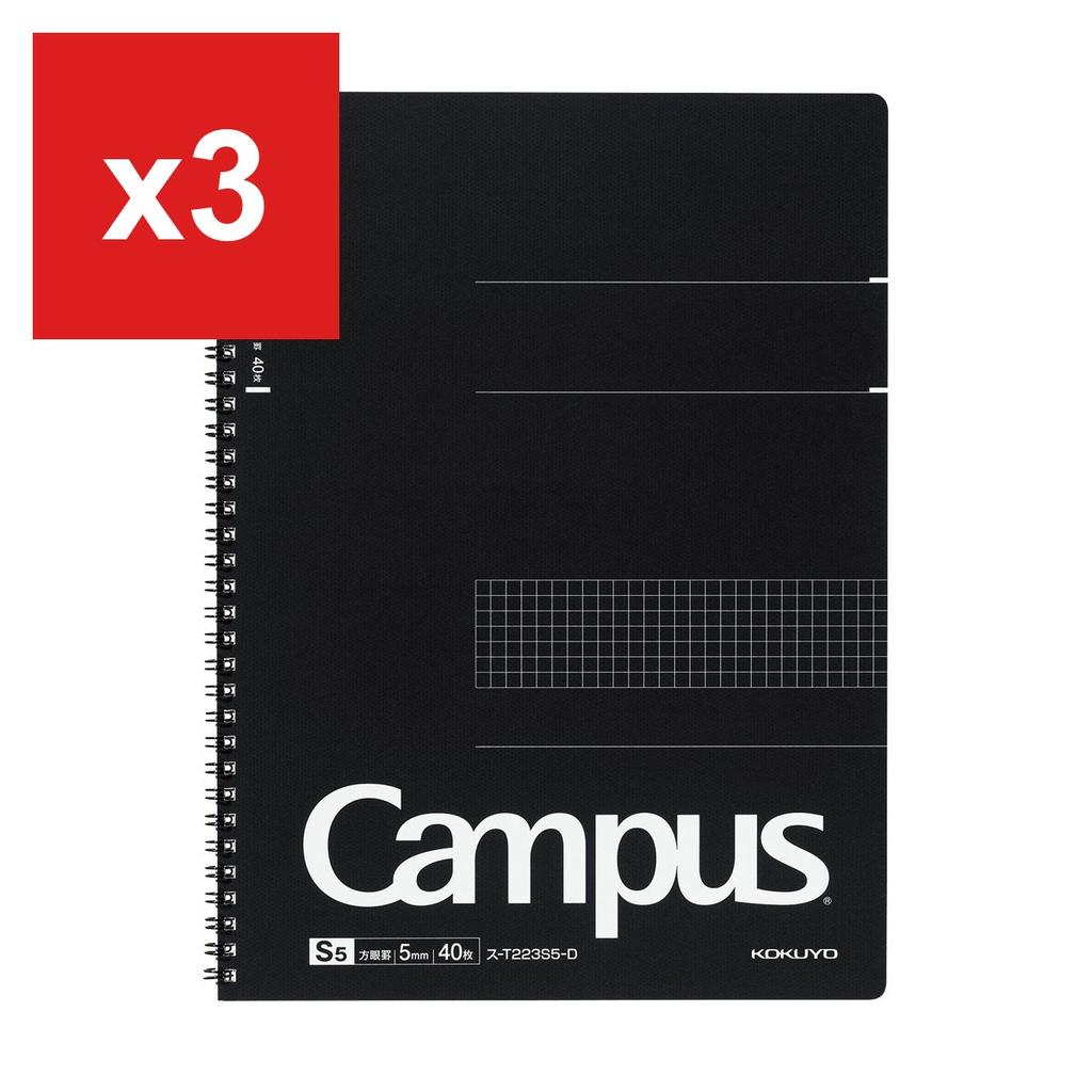 Campus Twin Ring Notebook Adult Campus Graph Ruled 40-Sheet -T223S5-D