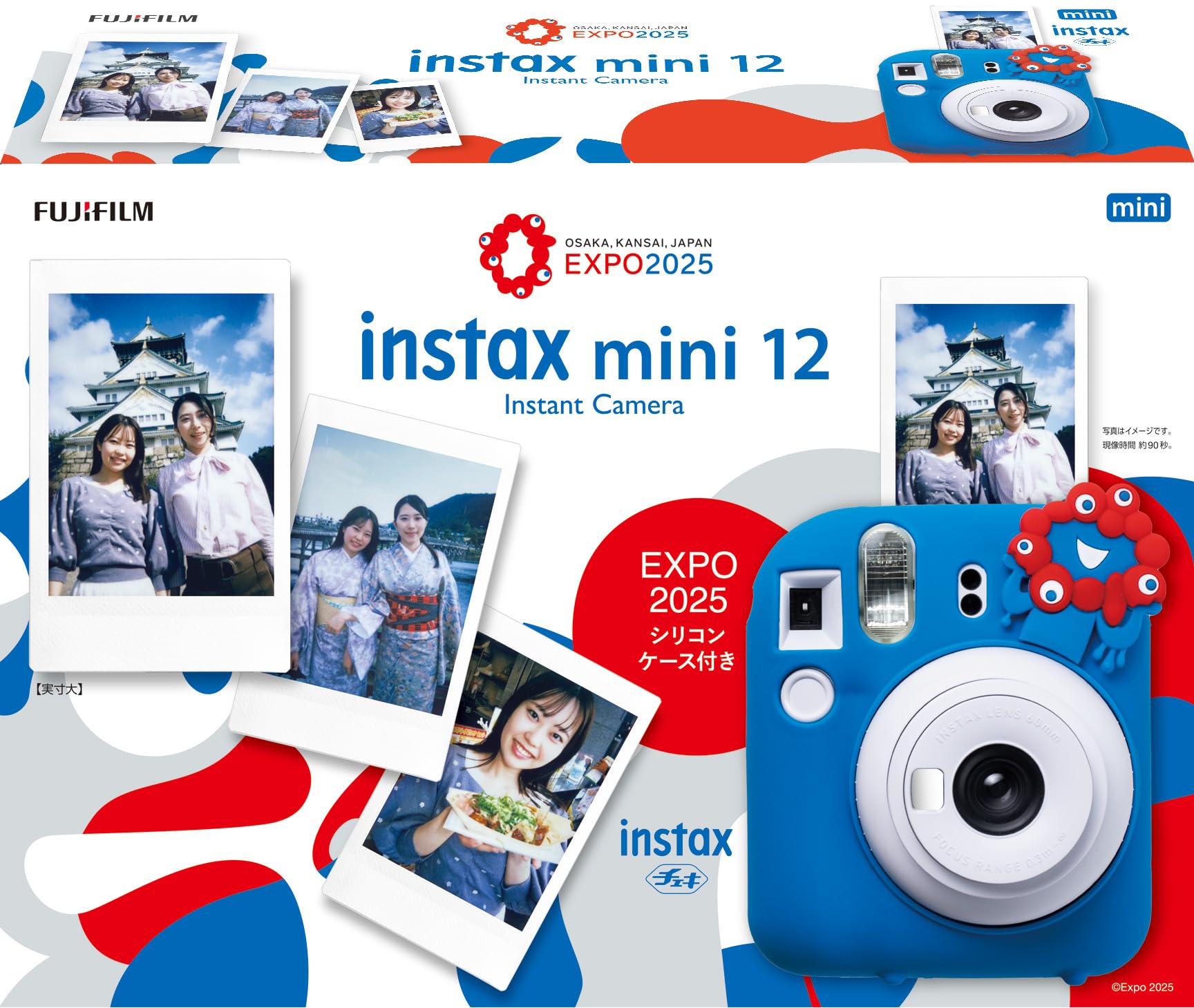 

FUJIFILM Instax Instant Camera instax mini 12 White INS MINI 12 WHITE EXPO