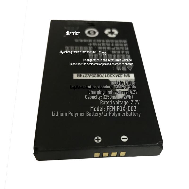 BESD FENIFOX-D03/C68-Ex 3250mAh Mobile Phone Battery