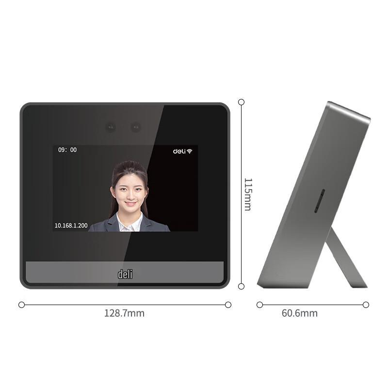 Deli DL-D6S Smart Face Recognition Wi-Fi Attendance Machine CN Plug (adapter Included)