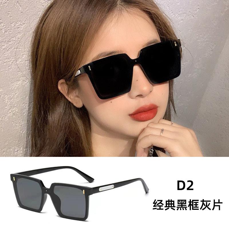 New Vintage Small-frame Sunglasses In Various Styles, European and American High-end Driving Sunglasses, Versatile Sunglasses