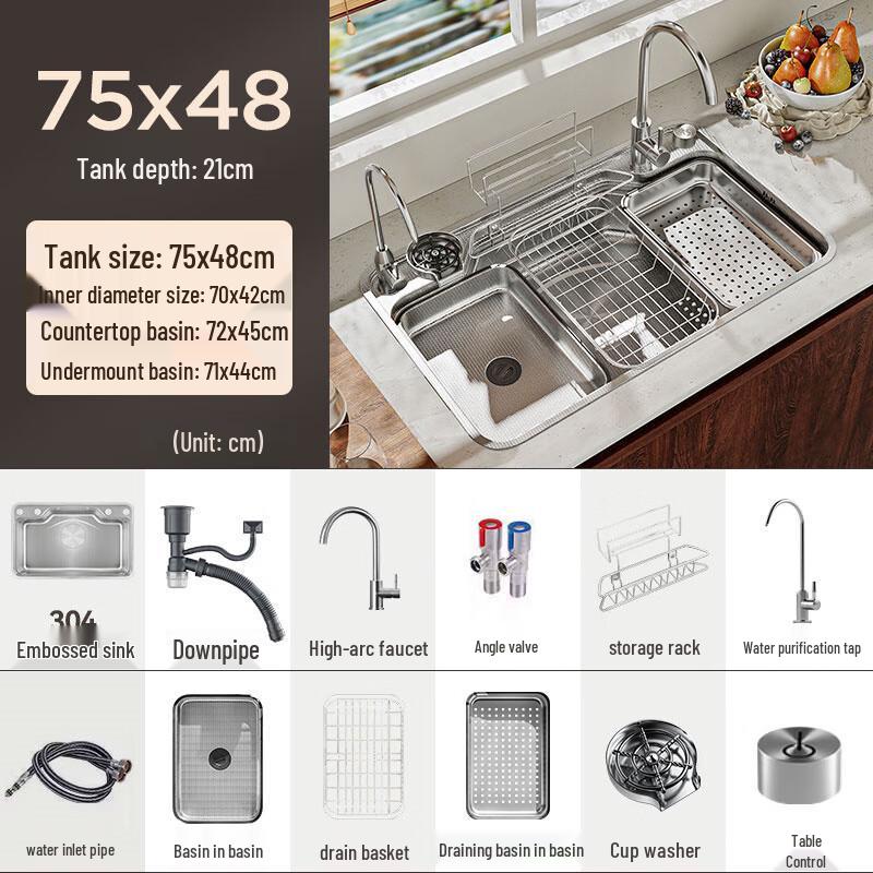 Diannan 304 Stainless Steel Kitchen Sink