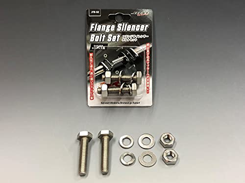 

Fortune JFB-02 Flange Silencer Bolt Set M10 1.8 inches (45 mm)