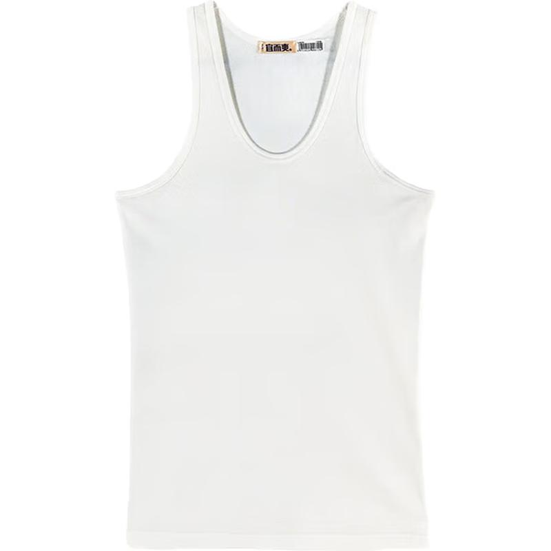 Yiershuang Men's Ribbed Antibacterial Sleeveless Undershirt