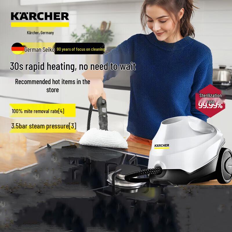 Karcher SC3 EasyFix Steam Cleaner