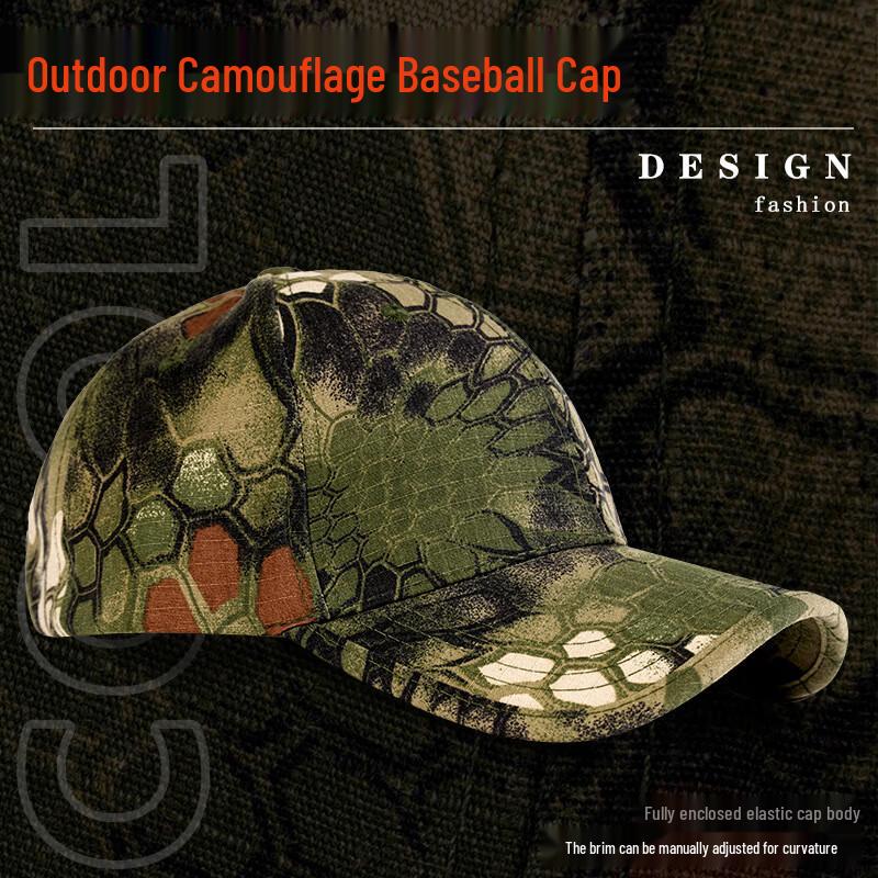 Men's Outdoor Sun Protection Baseball Cap