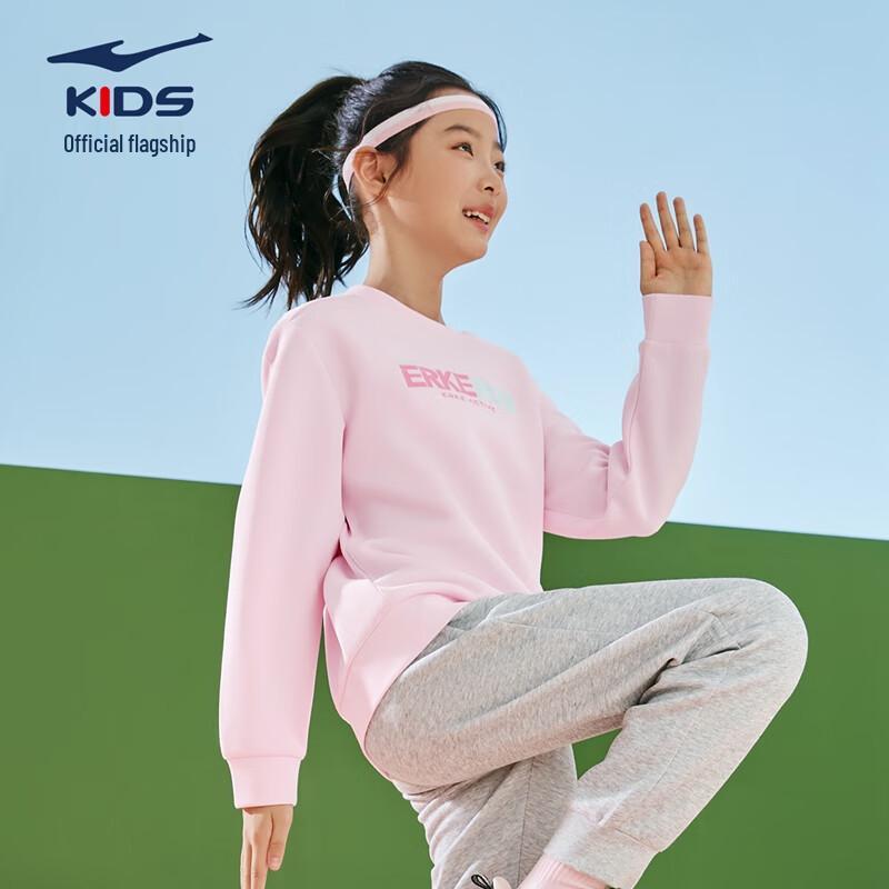 ERKE Kids  Winter Thickened Warm Sweatshirt 165