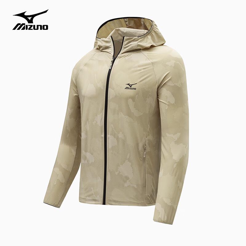 Mizuno Unisex Sonnenschutzjacke aus Eisseide