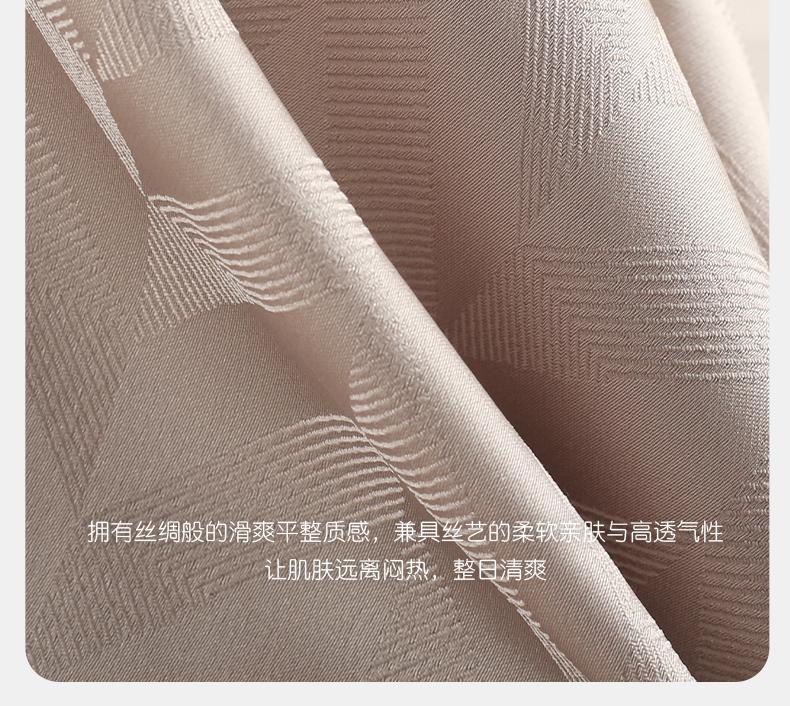 Xuan Liang Lao Qian Feng Men's Summer Thin Ice Silk Short Sleeved Pants Cool Sensation Simulated Silk Home Clothes Set