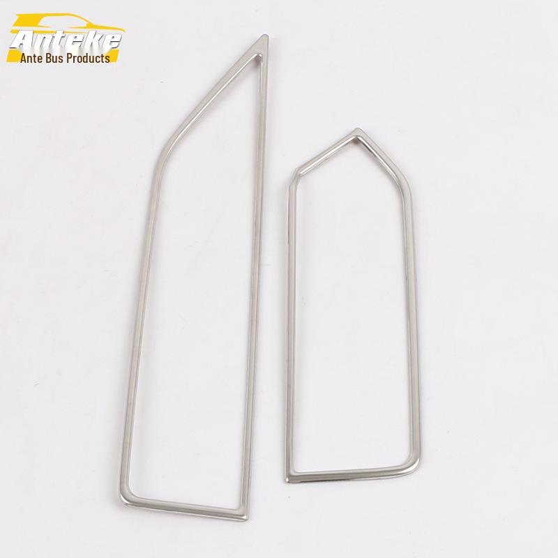 Decorative Frame for Sylphy Air Vent - Left & Right, Fits 20 Models, Bright Interior Accessory