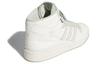 Adidas Originals Forum Mid Shoes 'White Green' H01944