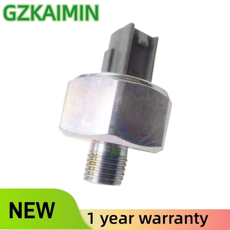 Auto Knock Sensor OEM 89615-12040 8961512040  knock Sensor For Corolla Levin Camry Supra Tundra Harrier for  Lexus  .