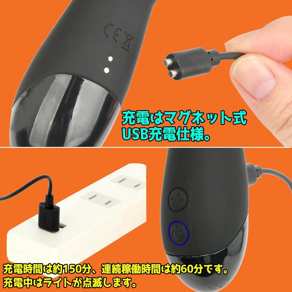 Anal Vibrator Vibrator Anal Plug Anal Beads Anal Development Anal Prostate Vibrator Anal Plug Vibrator Vibration Black [26cm/10 Patterns/USB