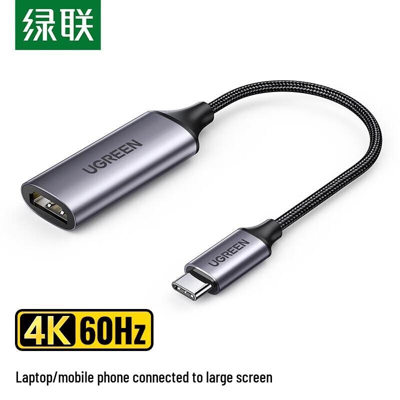 UGREEN CM297 USB-C 4K 60Hz HDMI Multiport Docking Station
