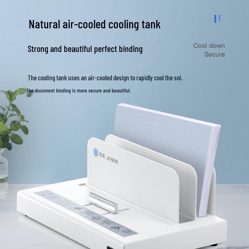 GEPAD JZ-50S 500-Page Hot Melt Glue Binding Machine CN plug (adapter included)