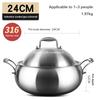 German Technology 316 Stainless Steel Soup Pot Steamer Two Ear Uncoated Electromagnetic Furnace Hot Soup Pot Apple Pot