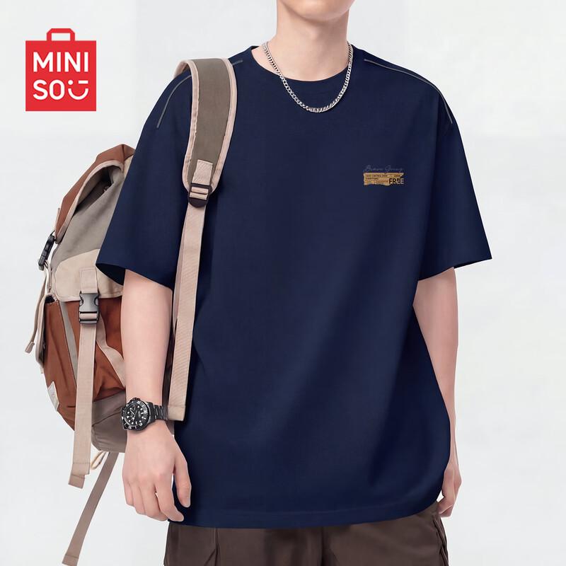 MINISO Men's Summer Performance T-shirt