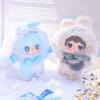 New Yooki V3 Warm Bunny Series Vinyl Plush Blind Box Cute Plush Doll Keychain Desktop Decoration Surprise Mystery Box Toys Gifts