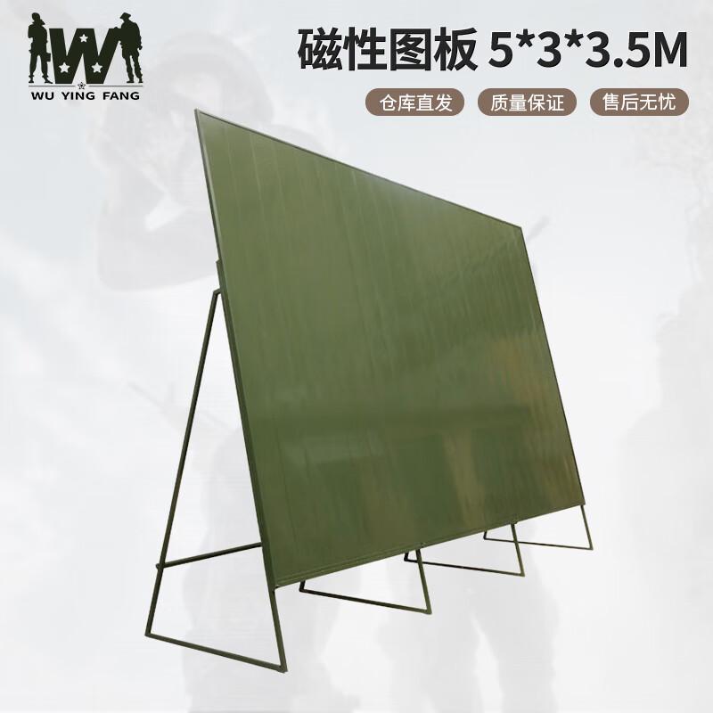 Portable Foldable Magnetic Drawing Board