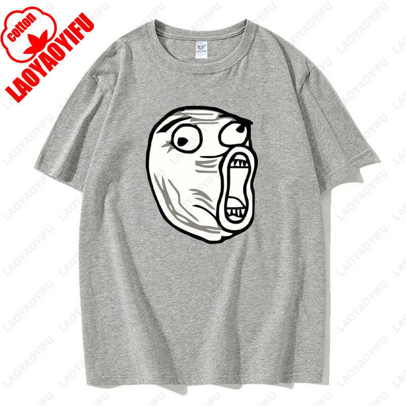 Derp and Derphina Classics Shirt Couple Shirt Funny Casual Style Loungewear Comfortable Unique Print Tees Nostalgia Unisex Tops