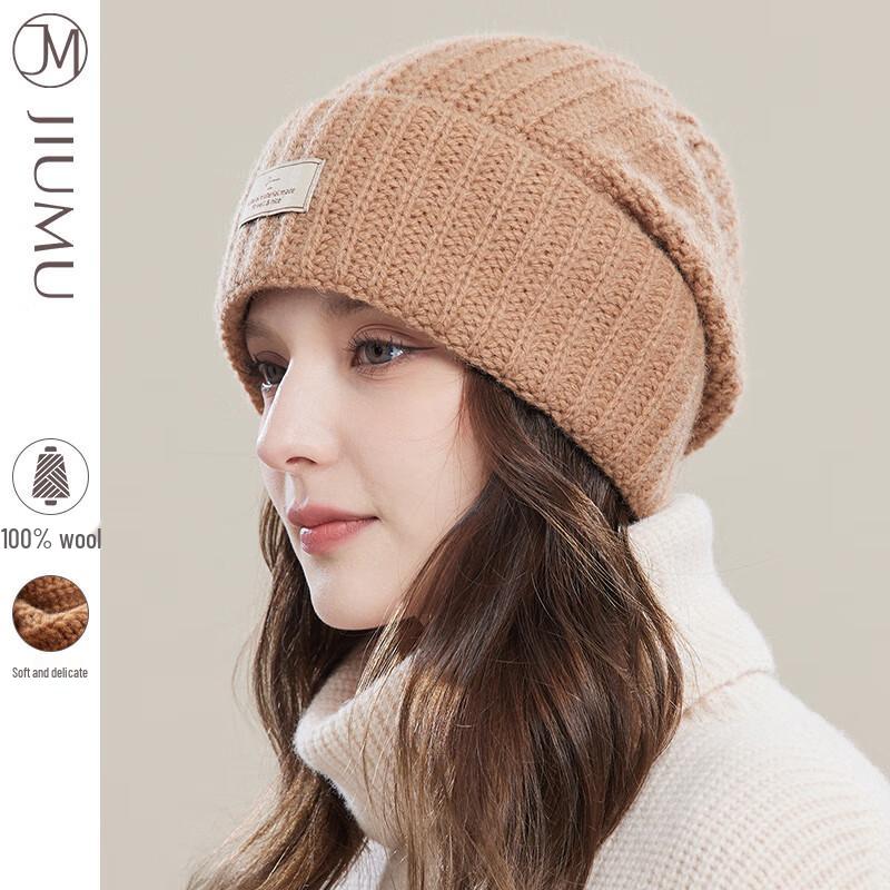 JIUMU Women s Large Head Pure Wool Knit Beanie Hat MY104
