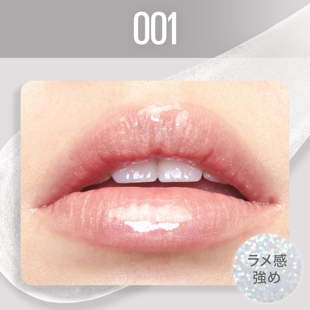 Maybelline Lifter Shine 001 Lip Gloss Plumper Lipstick for a Fuller Look