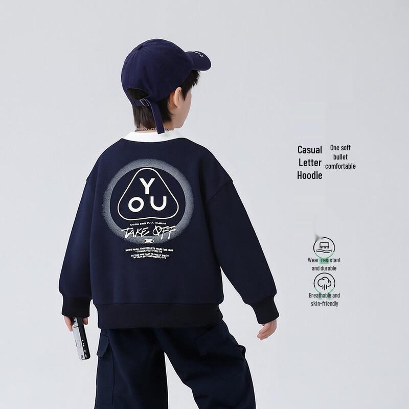Boys  Casual Cotton Blend Sweatshirt 130