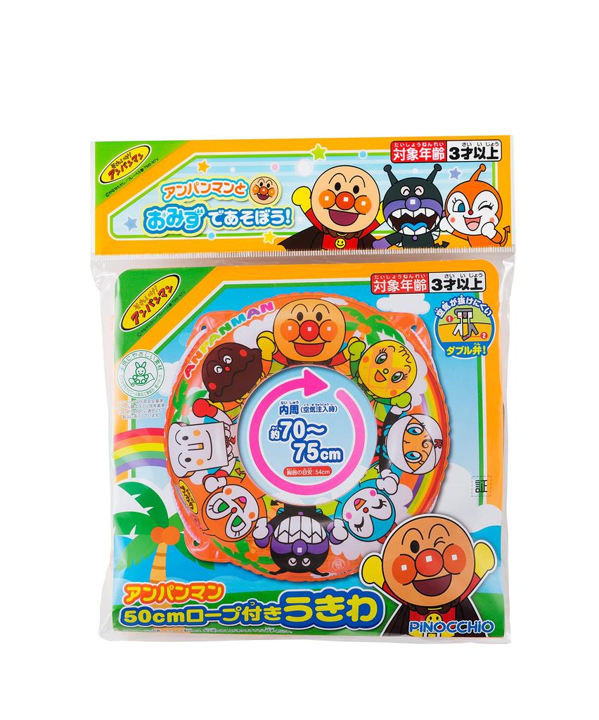 AGATSUMA Anpanman 50cm rope float