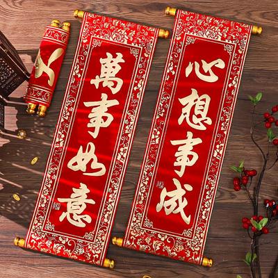 Artículos de fiesta – Suministros para fiestas