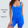 Seamless Ribbed Yoga Bodysuit with Removable Pads and Tight Shorts
