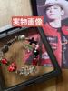 [USED] TOP Bracelet BIGBANG G-Dragon GD Jiyong Daesung Seo